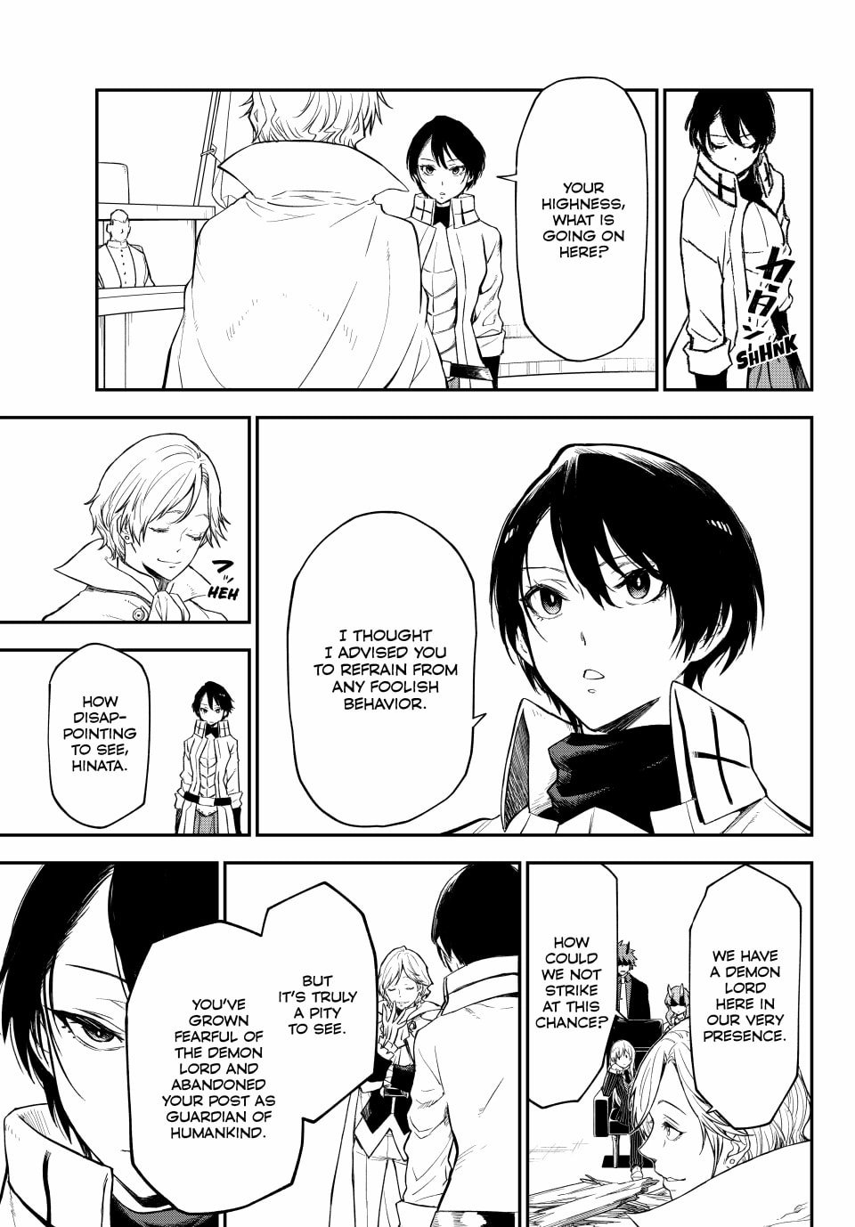 Tensei Shitara Slime Datta Ken, Chapter 123 image 41